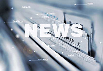 5140桐馬環氧柔軟云母板